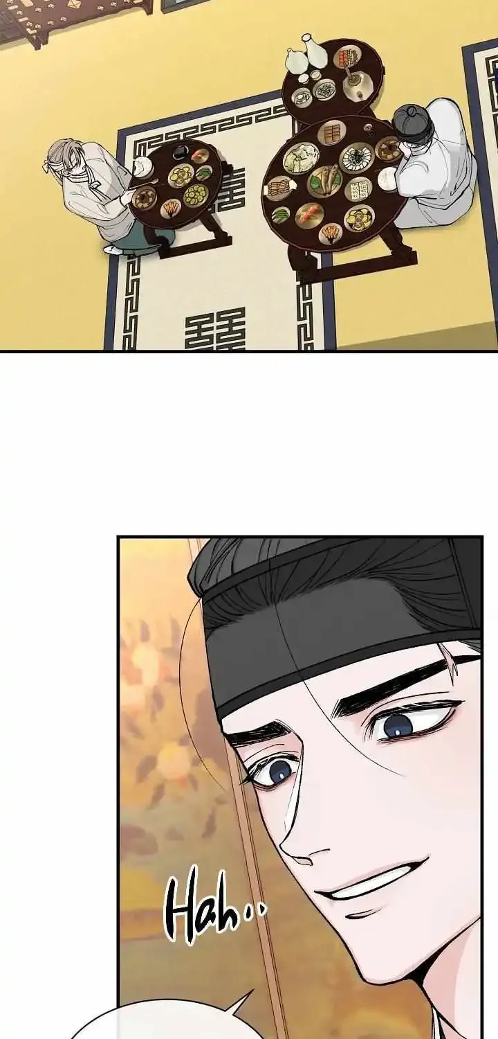 Like A Fever Dream Kainu Manga Chapter 7 Page 28