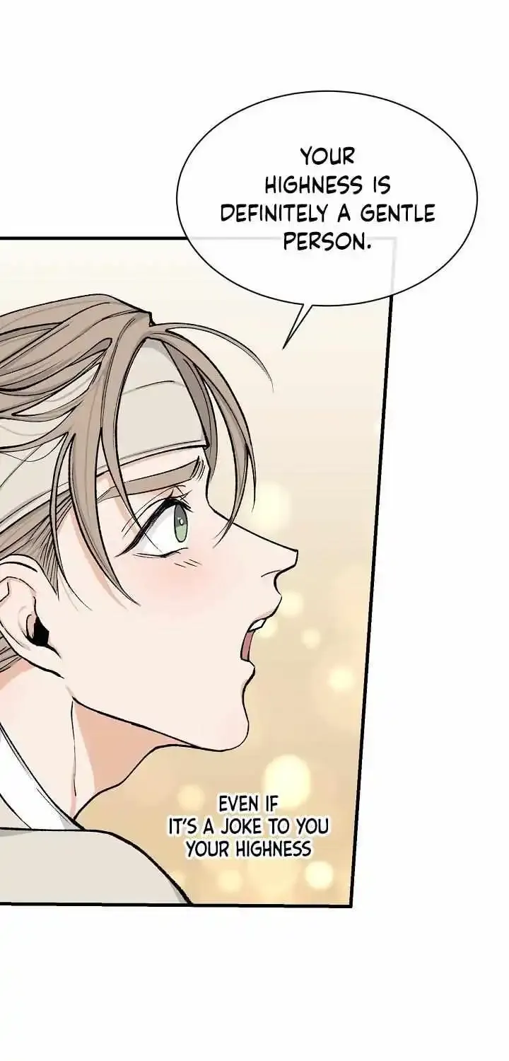 Like A Fever Dream Kainu Manga Chapter 7 Page 31