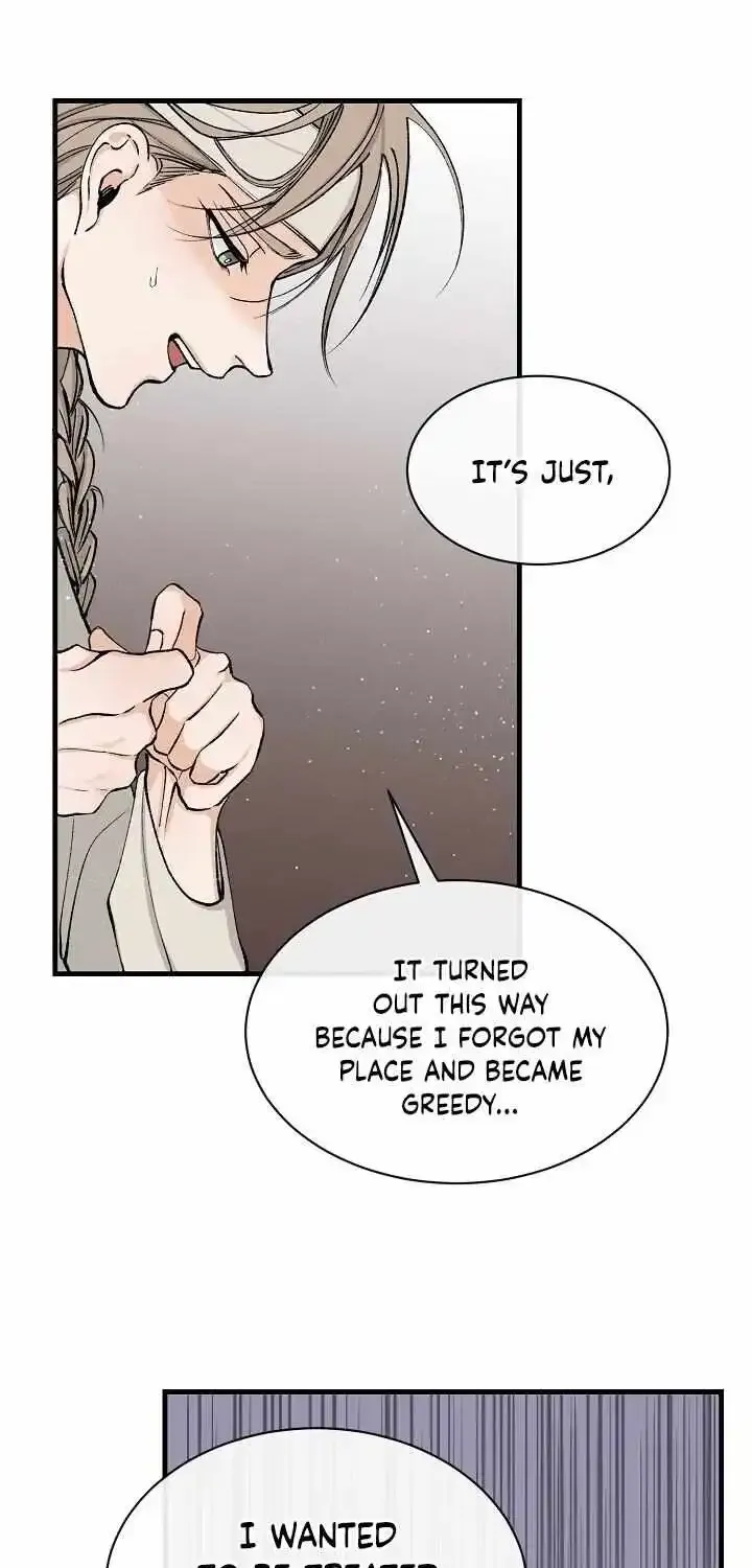 Like A Fever Dream Kainu Manga Chapter 6 Page 57