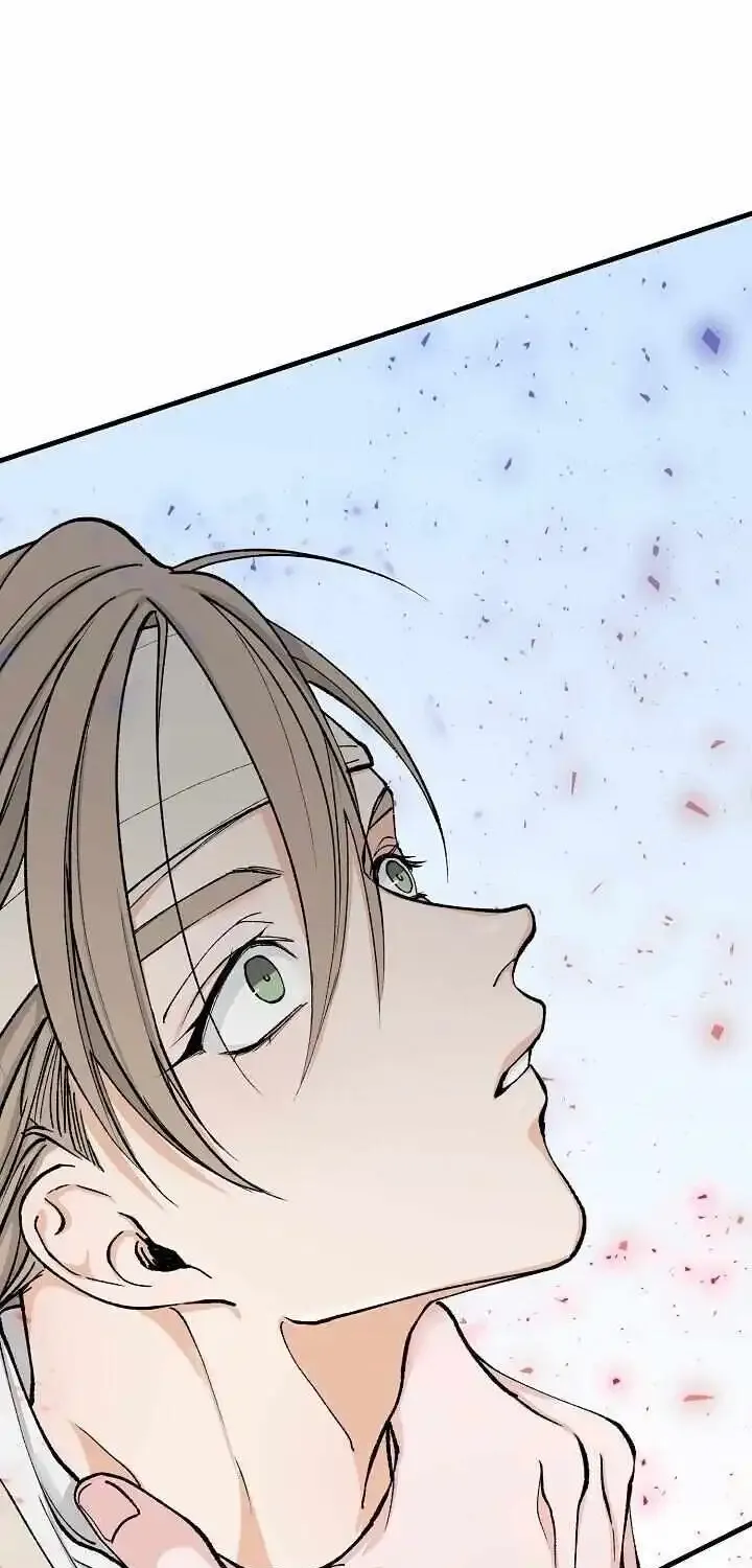 Like A Fever Dream Kainu Manga Chapter 6 Page 64