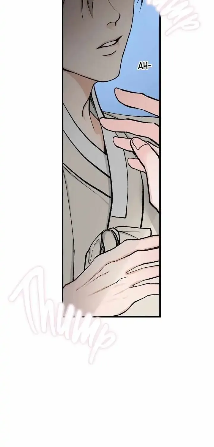 Like A Fever Dream Kainu Manga Chapter 6 Page 66