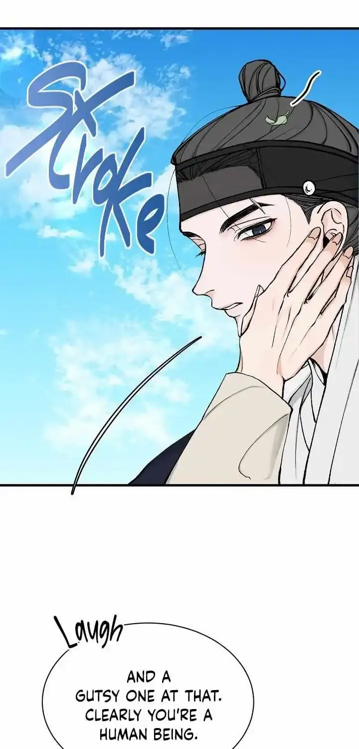 Like A Fever Dream Kainu Manga Chapter 6 Page 67