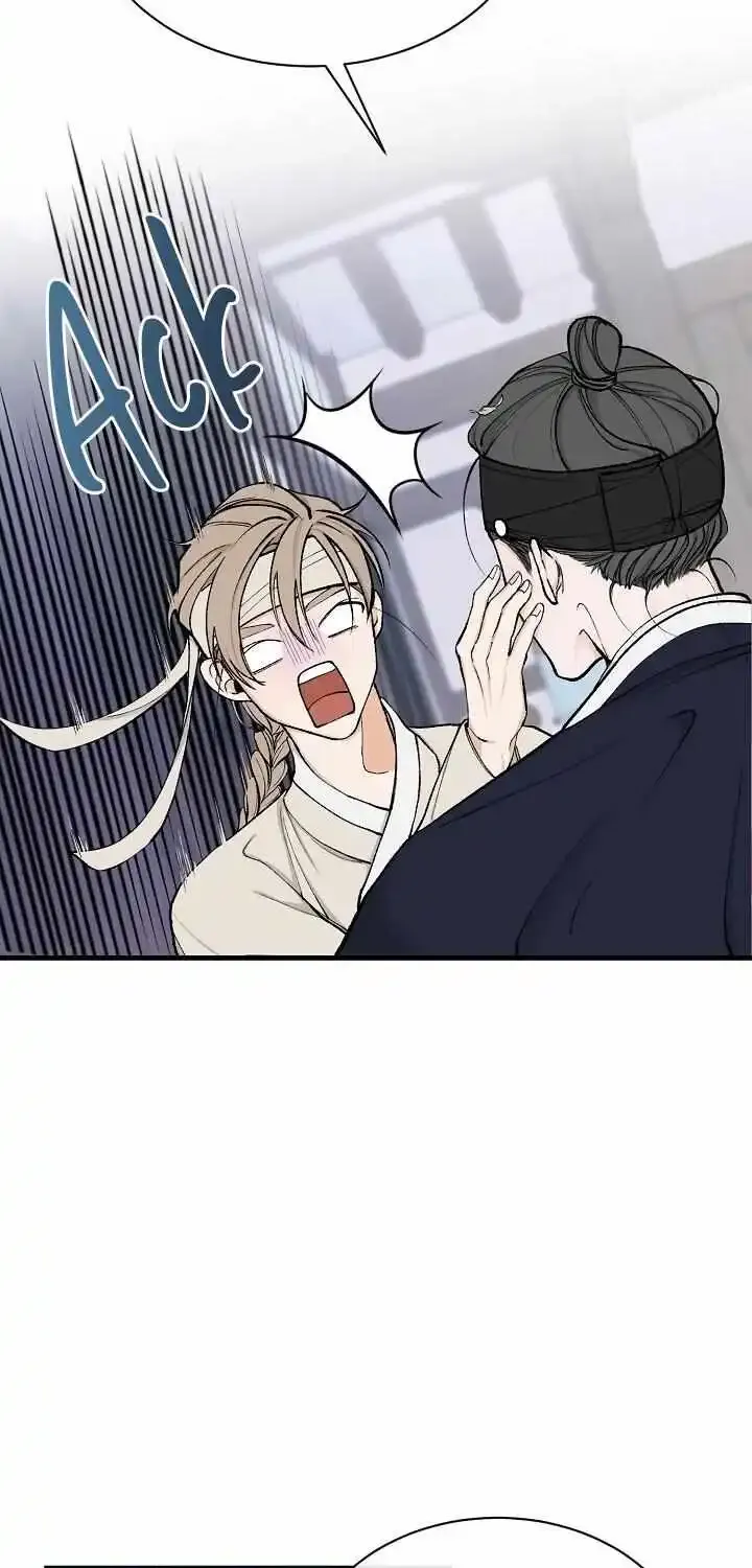 Like A Fever Dream Kainu Manga Chapter 6 Page 68