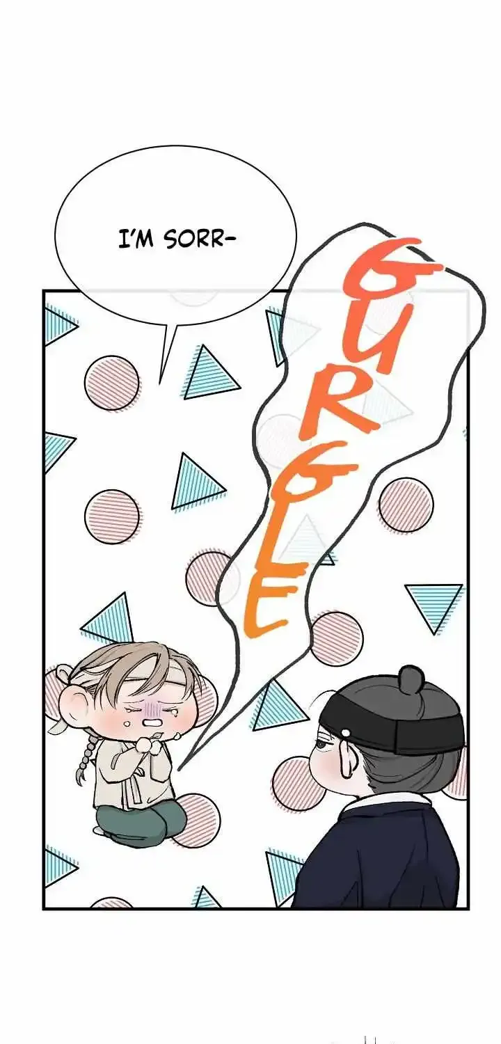 Like A Fever Dream Kainu Manga Chapter 6 Page 70
