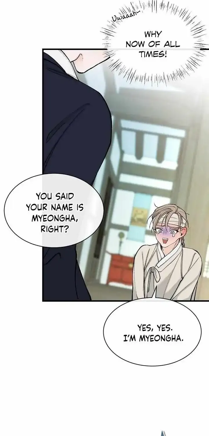 Like A Fever Dream Kainu Manga Chapter 6 Page 71