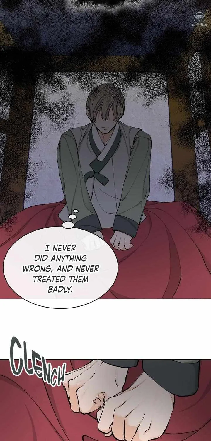 Like A Fever Dream Kainu Manga Chapter 4 Page 8