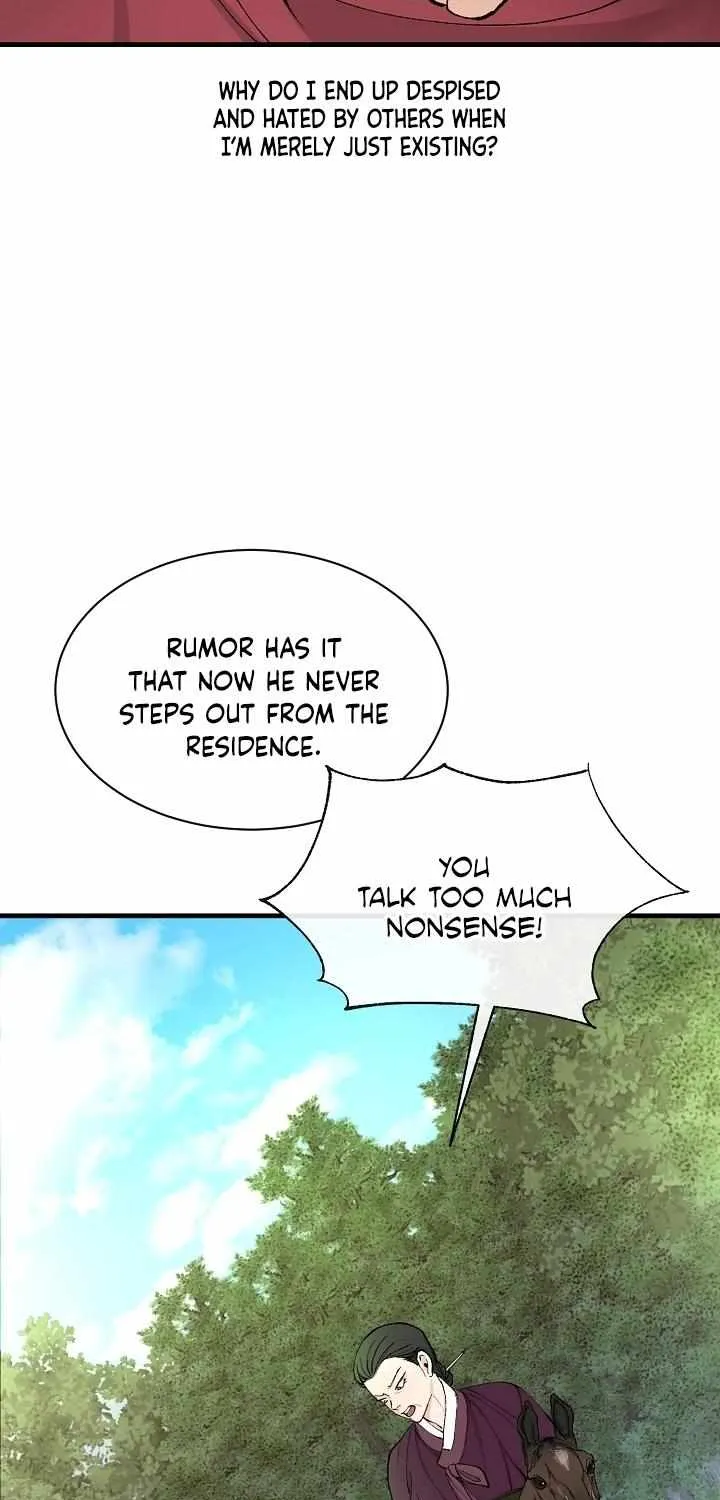 Like A Fever Dream Kainu Manga Chapter 4 Page 9