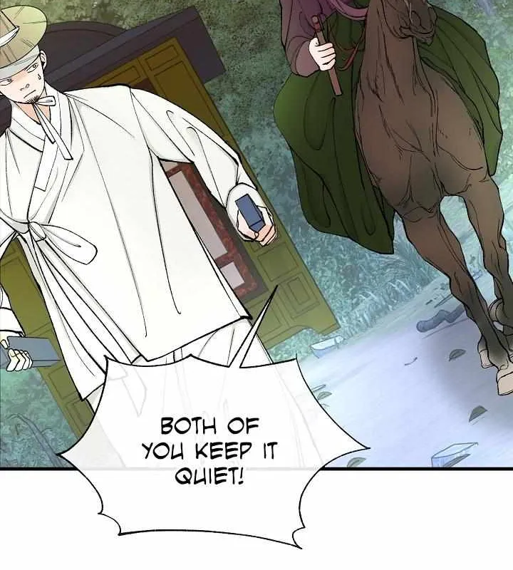 Like A Fever Dream Kainu Manga Chapter 4 Page 10