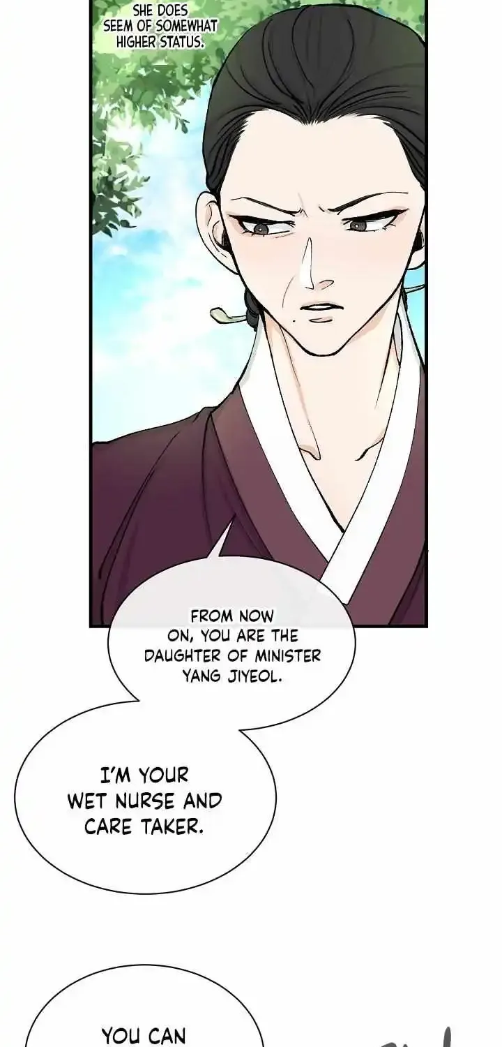 Like A Fever Dream Kainu Manga Chapter 4 Page 12
