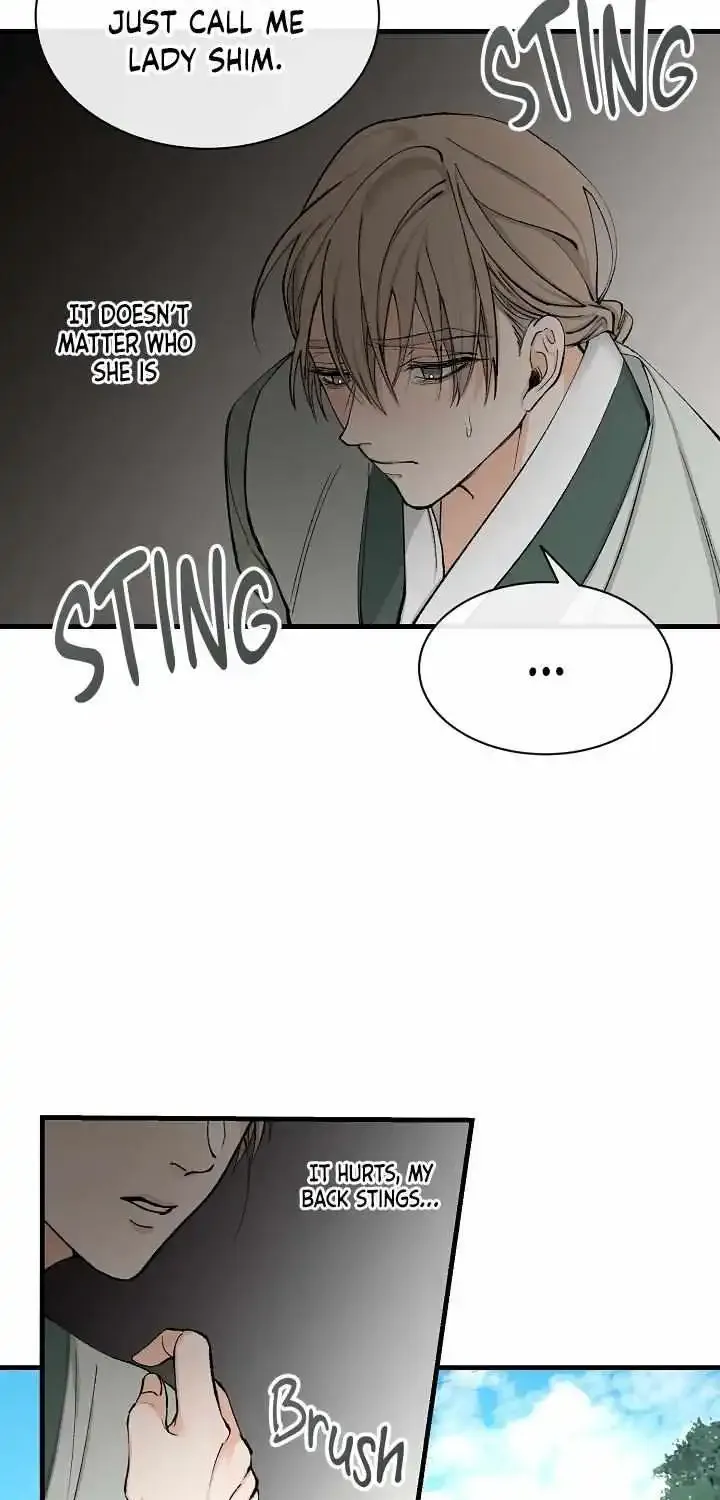 Like A Fever Dream Kainu Manga Chapter 4 Page 13
