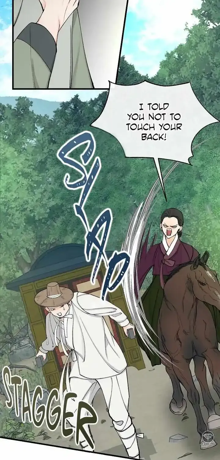 Like A Fever Dream Kainu Manga Chapter 4 Page 14