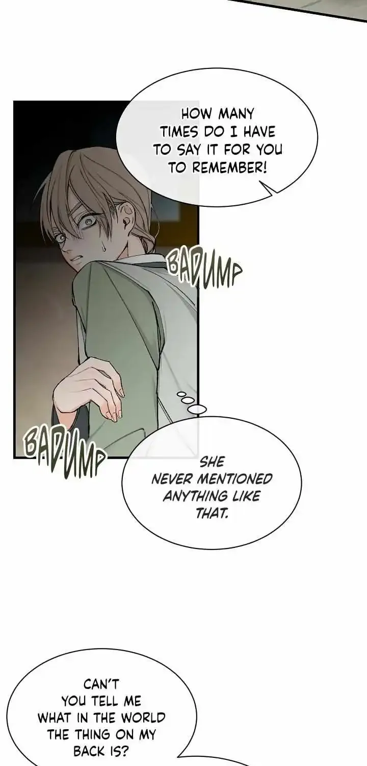 Like A Fever Dream Kainu Manga Chapter 4 Page 15