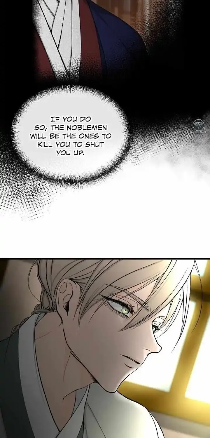 Like A Fever Dream Kainu Manga Chapter 4 Page 20