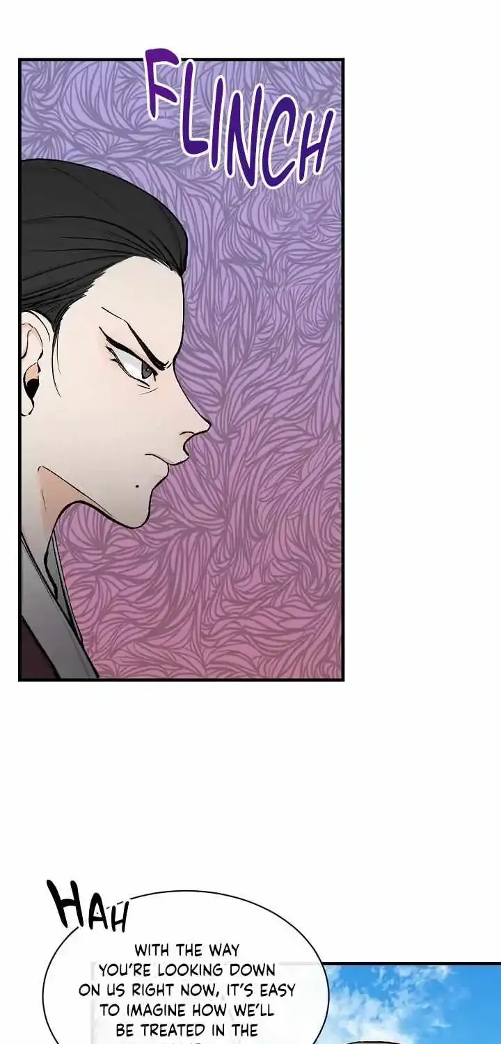 Like A Fever Dream Kainu Manga Chapter 4 Page 33