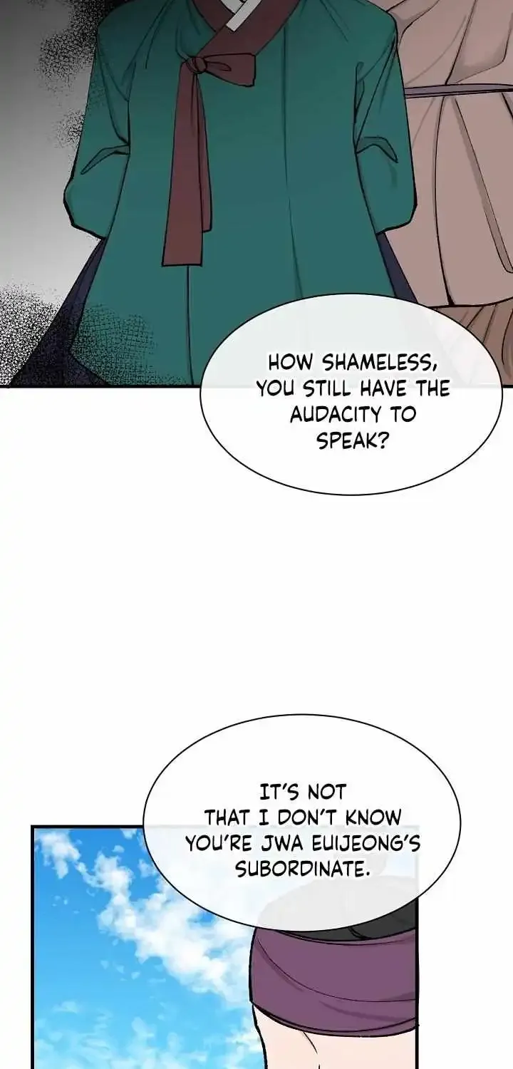 Like A Fever Dream Kainu Manga Chapter 4 Page 40