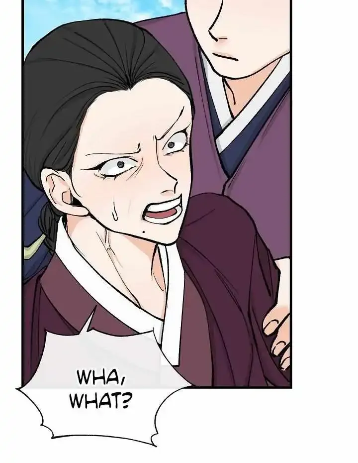 Like A Fever Dream Kainu Manga Chapter 4 Page 41