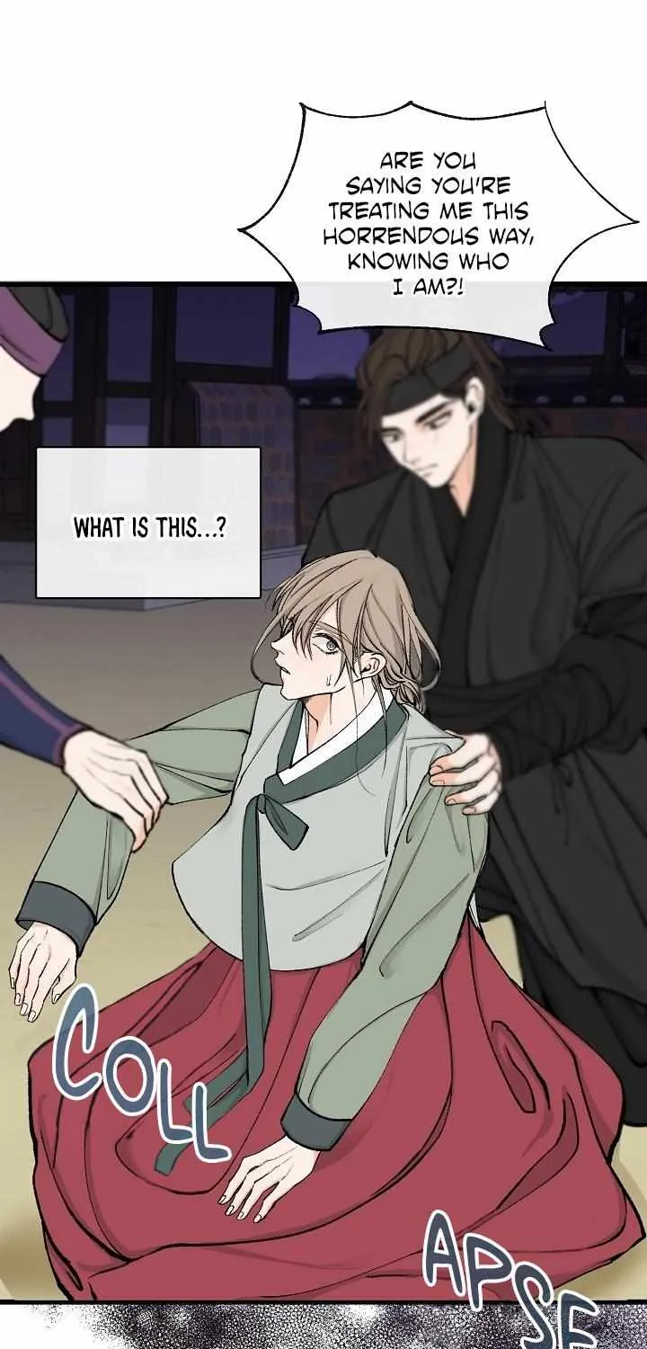 Like A Fever Dream Kainu Manga Chapter 4 Page 42