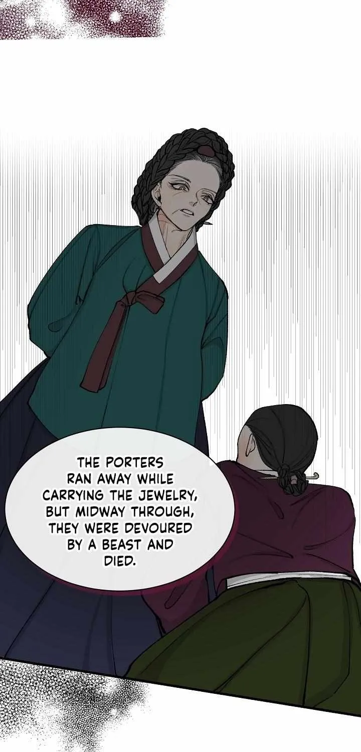 Like A Fever Dream Kainu Manga Chapter 4 Page 44