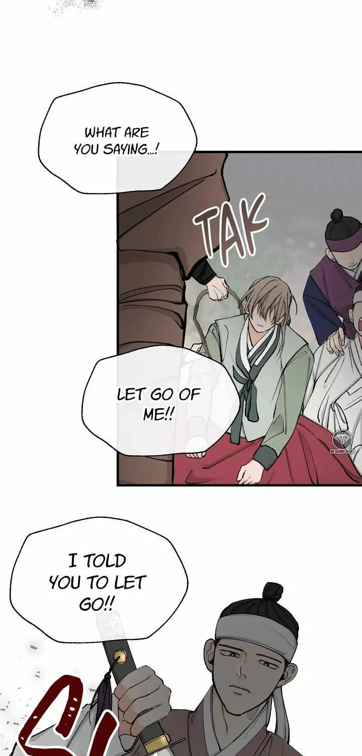 Like A Fever Dream Kainu Manga Chapter 4 Page 45
