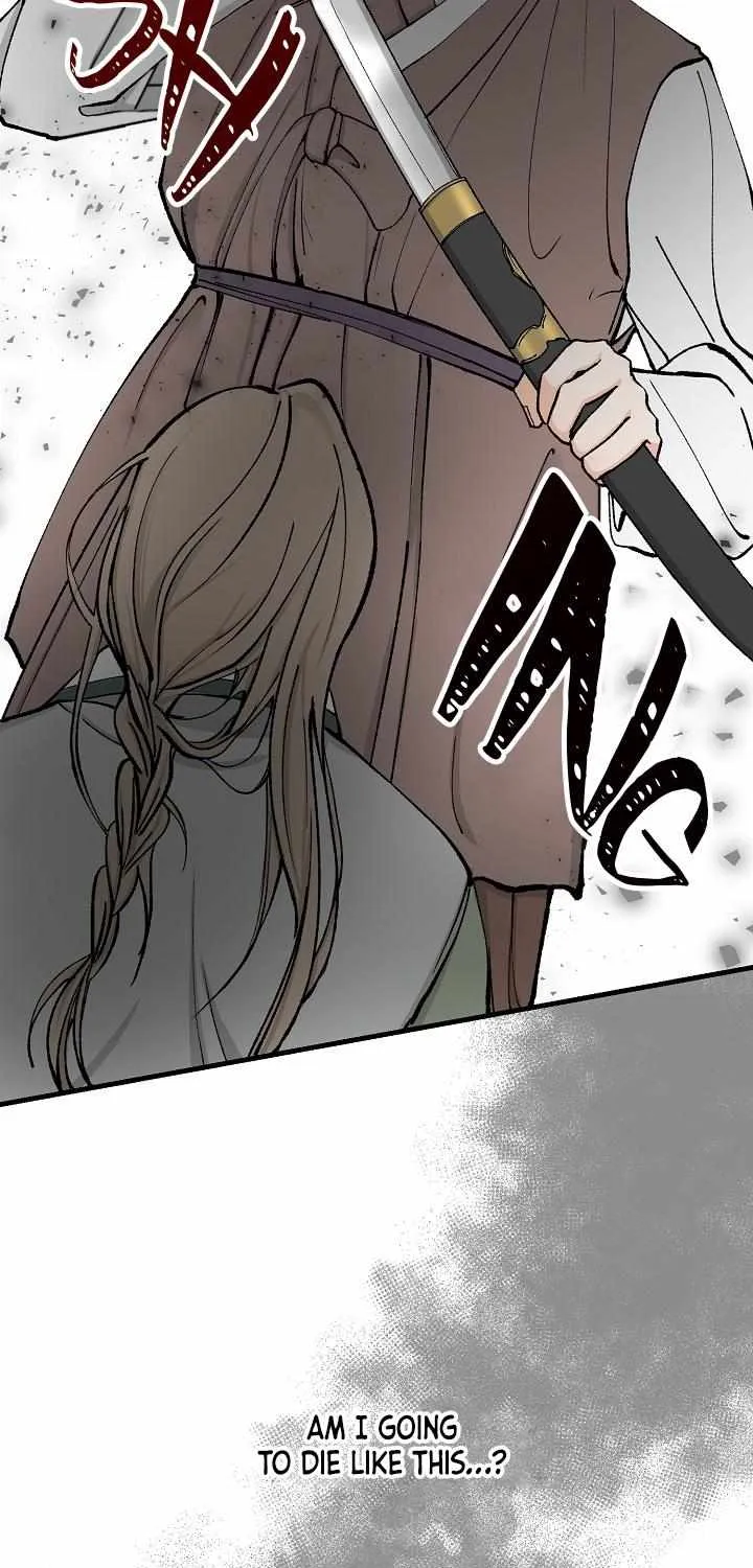 Like A Fever Dream Kainu Manga Chapter 4 Page 46