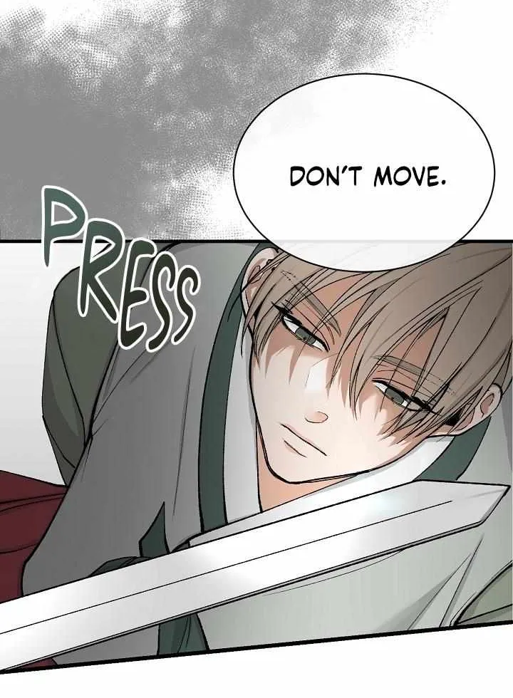 Like A Fever Dream Kainu Manga Chapter 4 Page 47