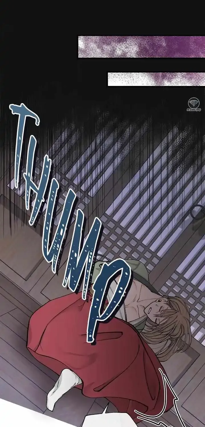 Like A Fever Dream Kainu Manga Chapter 4 Page 57