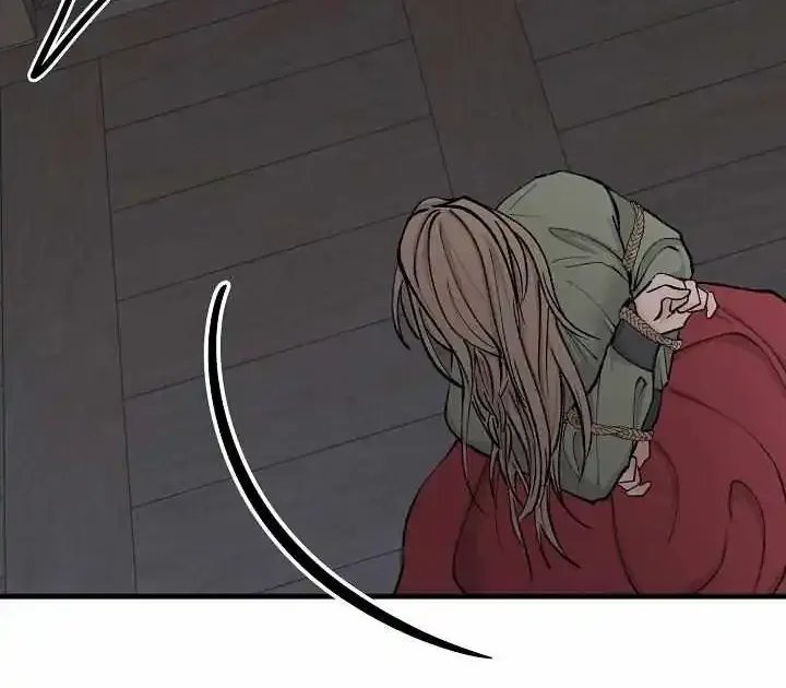 Like A Fever Dream Kainu Manga Chapter 4 Page 59