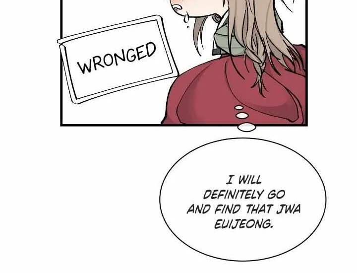 Like A Fever Dream Kainu Manga Chapter 4 Page 65