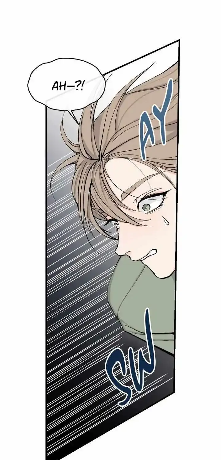 Like A Fever Dream Kainu Manga Chapter 4 Page 72