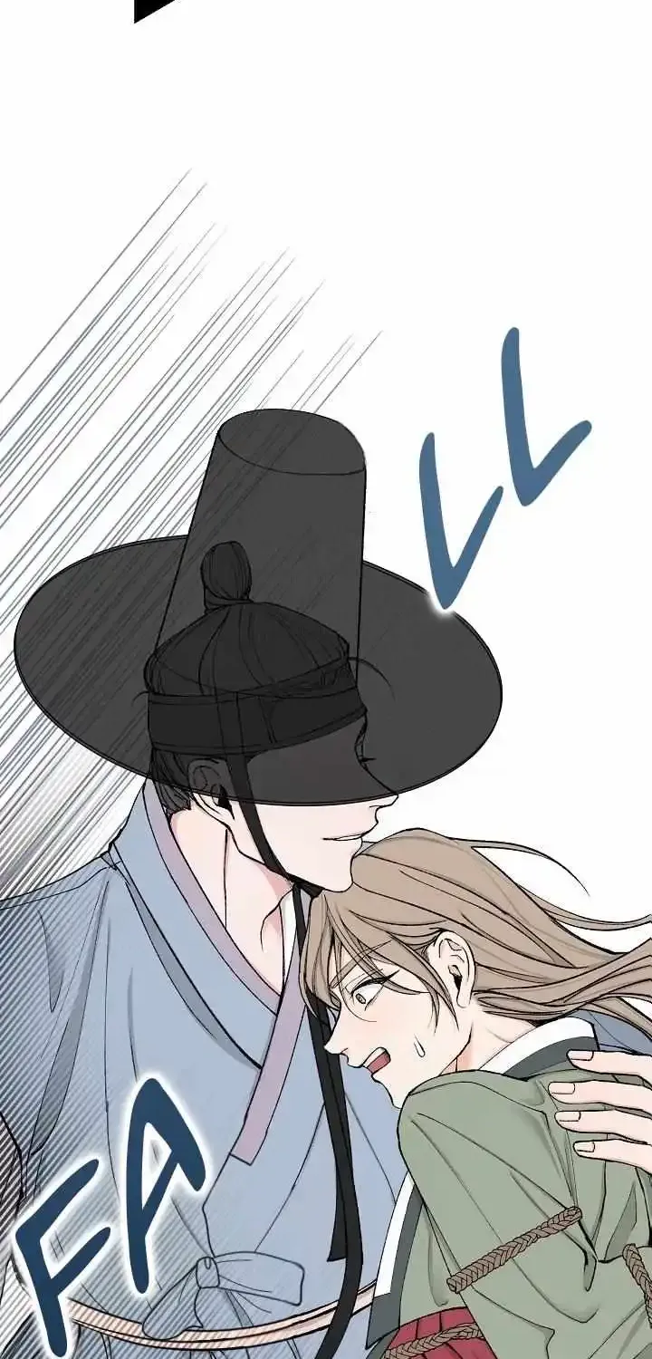 Like A Fever Dream Kainu Manga Chapter 4 Page 73