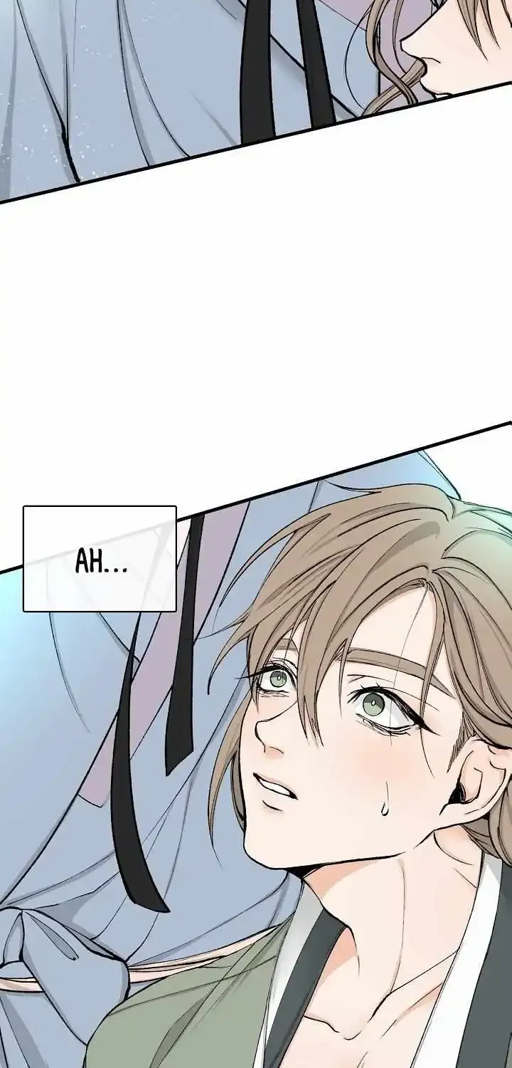 Like A Fever Dream Kainu Manga Chapter 4 Page 76