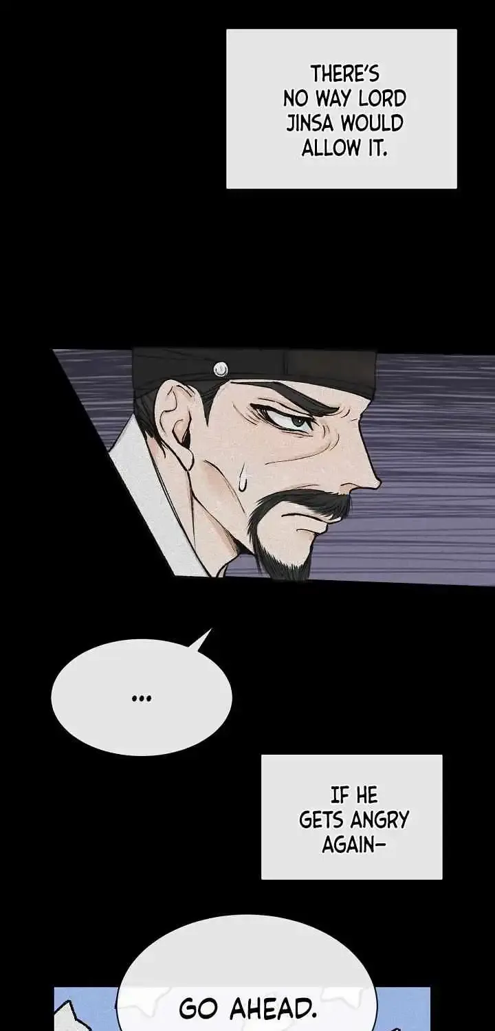 Like A Fever Dream Kainu Manga Chapter 3 Page 11