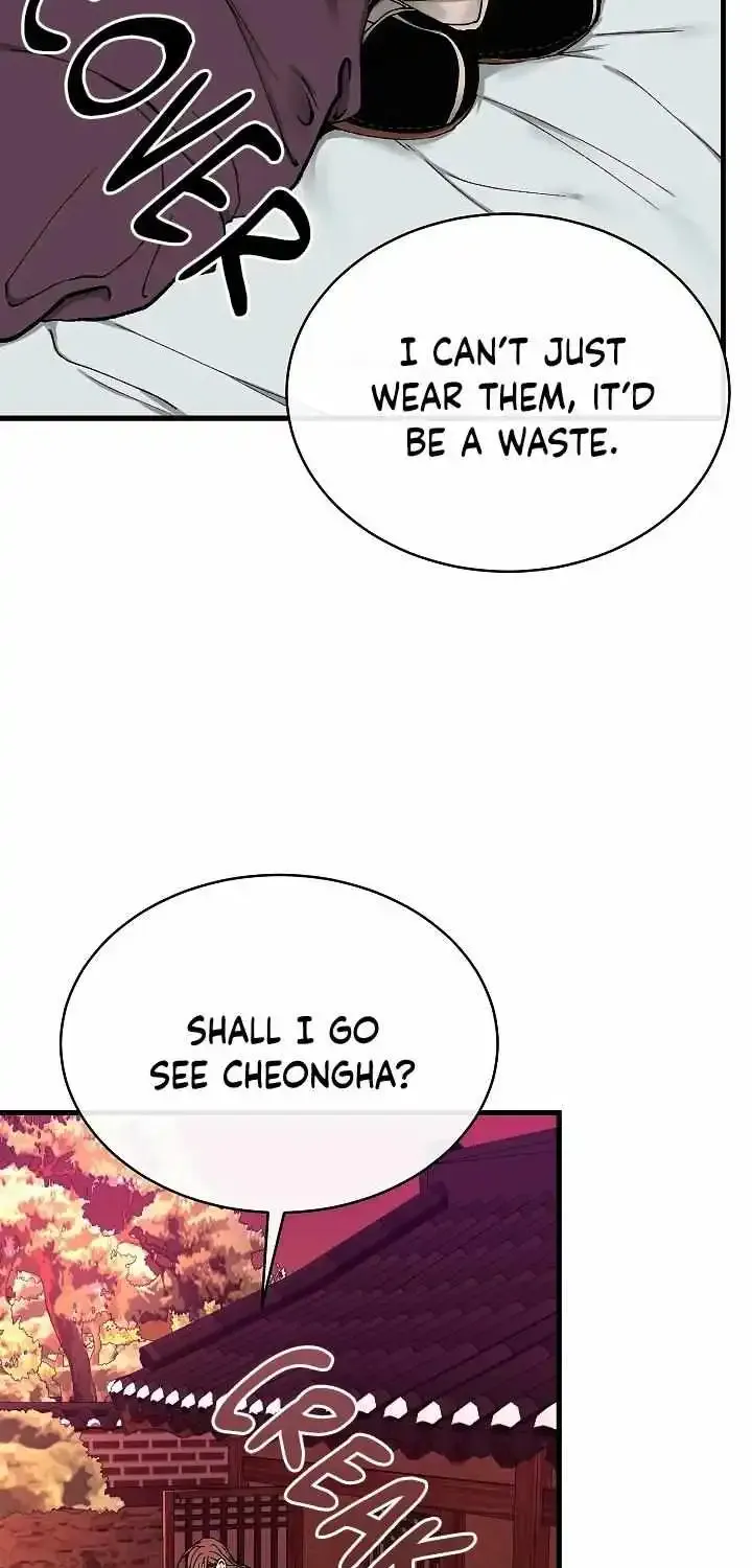 Like A Fever Dream Kainu Manga Chapter 2 Page 42