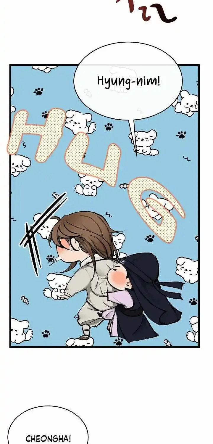 Like A Fever Dream Kainu Manga Chapter 2 Page 52
