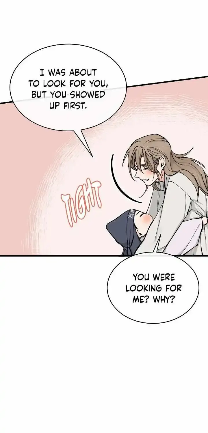 Like A Fever Dream Kainu Manga Chapter 2 Page 54