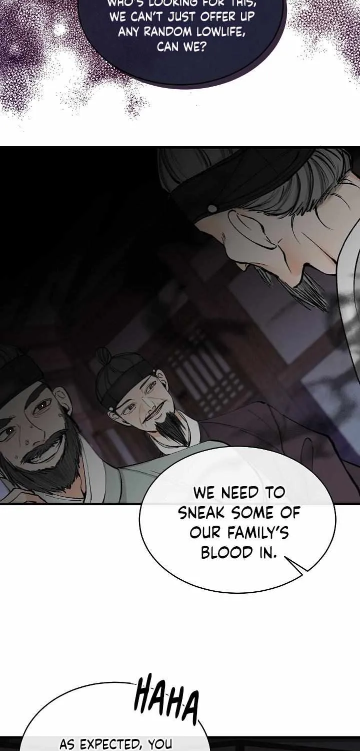 Like A Fever Dream Kainu Manga Chapter 2 Page 63