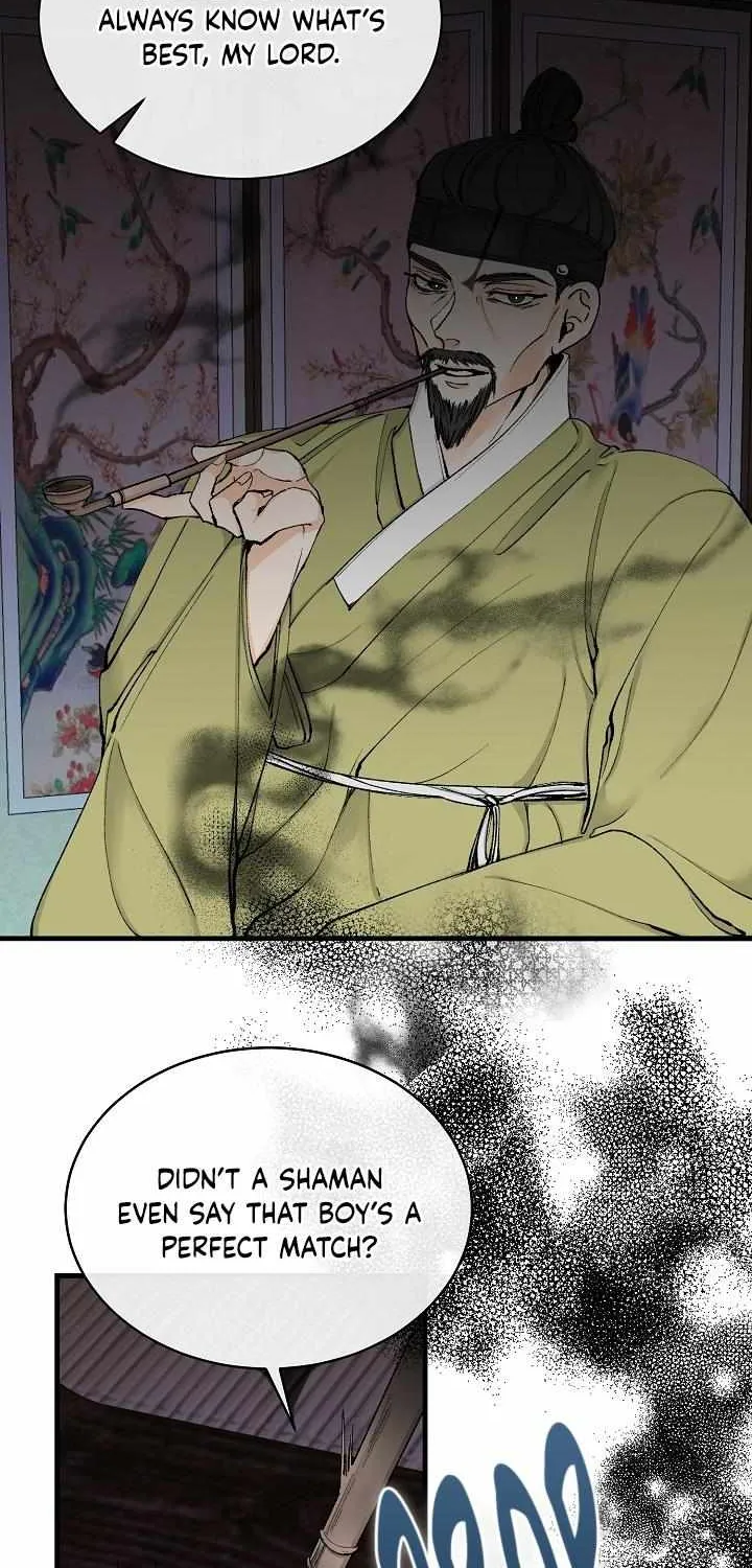 Like A Fever Dream Kainu Manga Chapter 2 Page 64