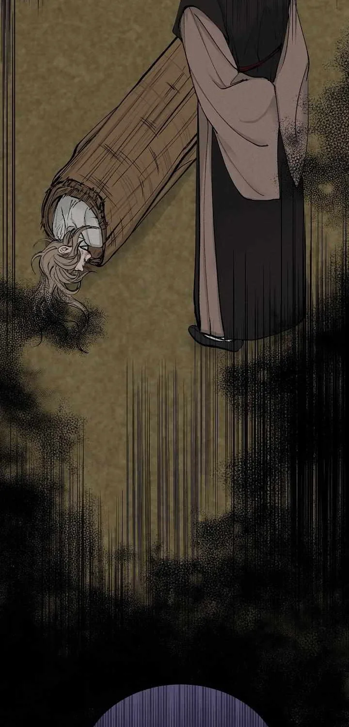Like A Fever Dream Kainu Manga Chapter 2 Page 66