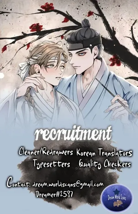 Like A Fever Dream Kainu Manga Chapter 1 Page 3