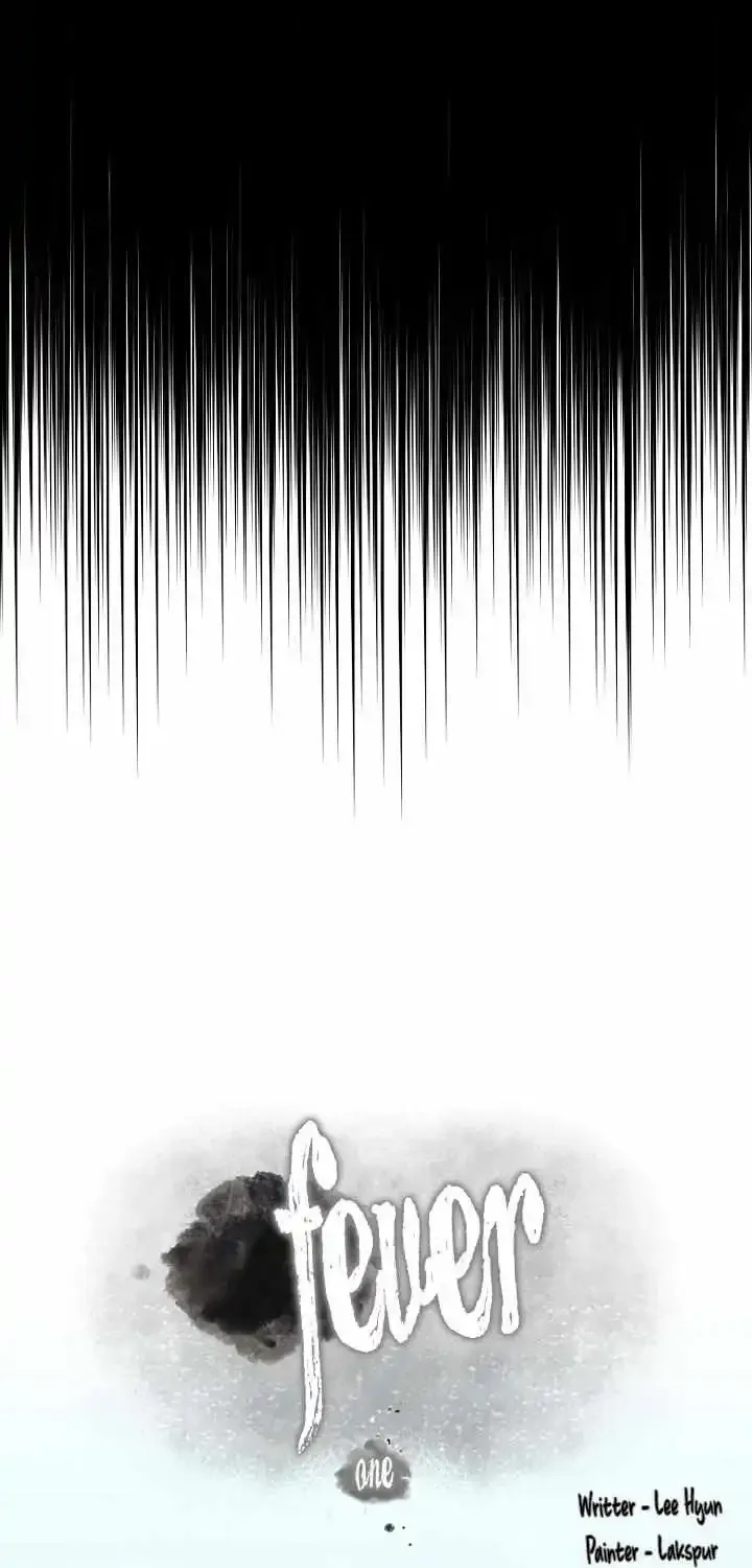 Like A Fever Dream Kainu Manga Chapter 1 Page 14
