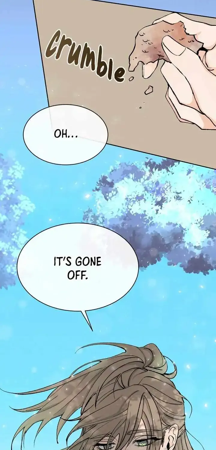 Like A Fever Dream Kainu Manga Chapter 1 Page 17