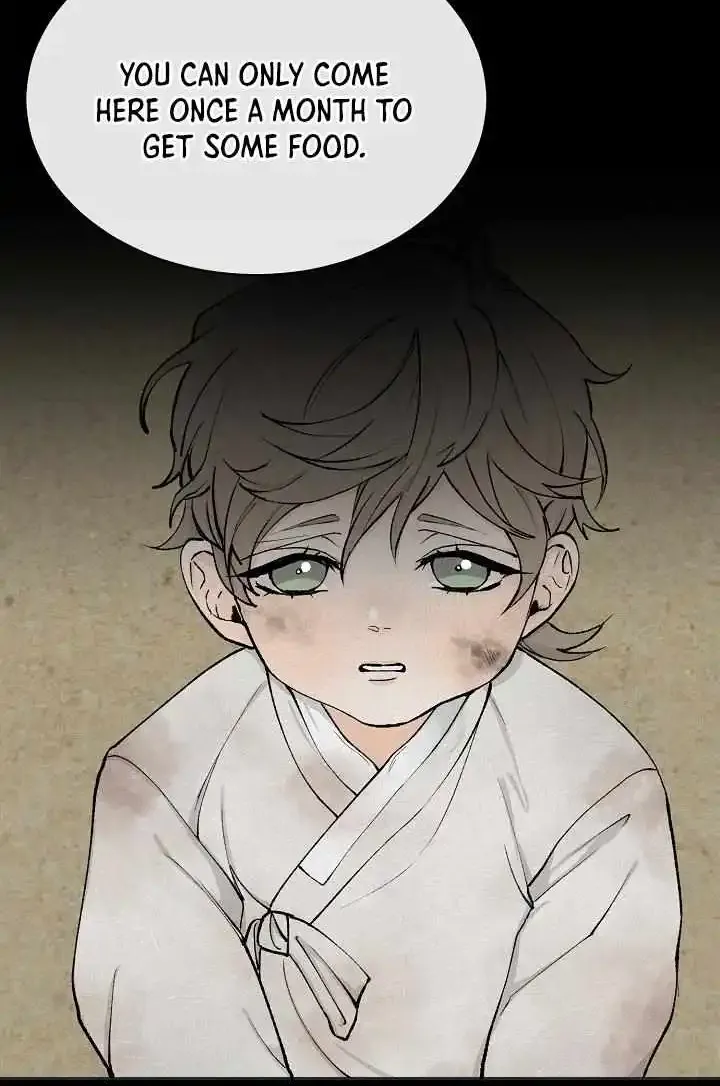 Like A Fever Dream Kainu Manga Chapter 1 Page 23