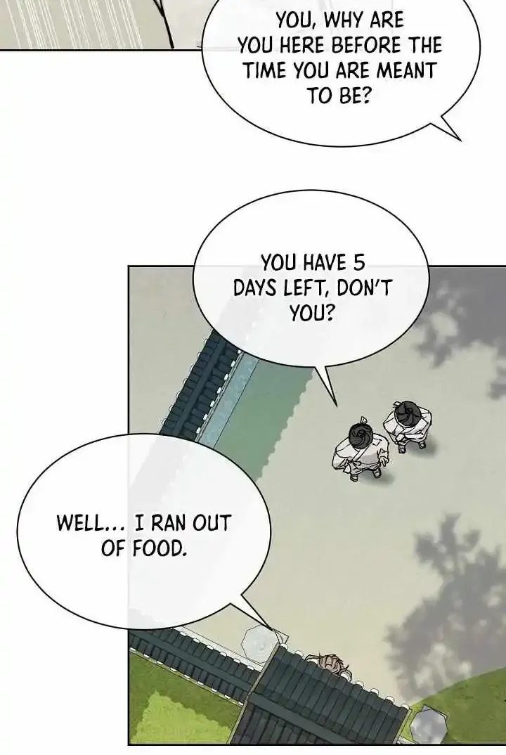 Like A Fever Dream Kainu Manga Chapter 1 Page 35