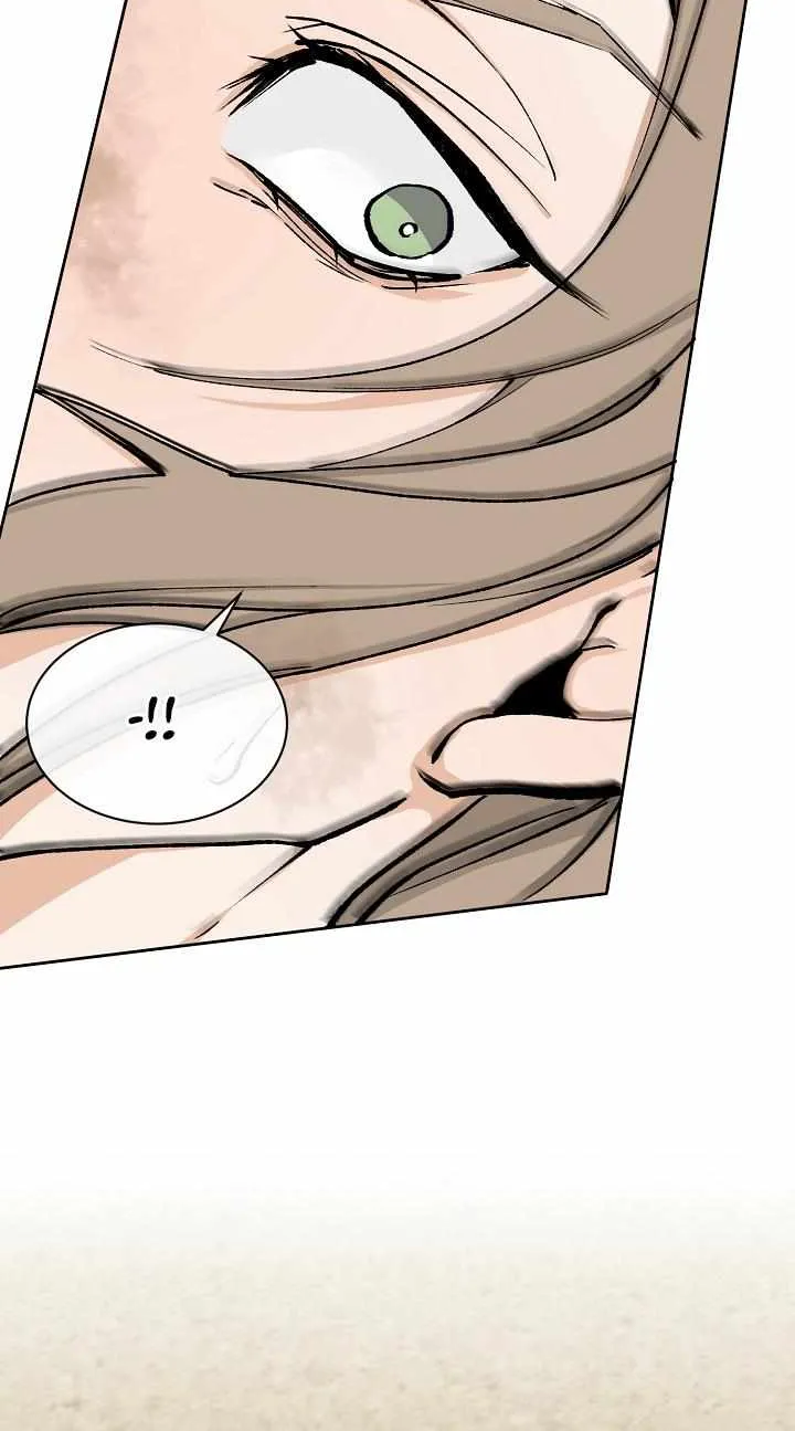 Like A Fever Dream Kainu Manga Chapter 1 Page 46