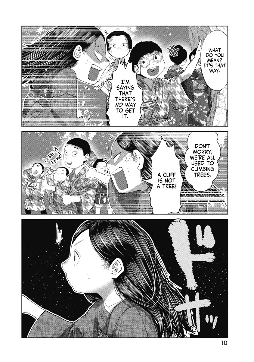 Missing Girl Kainu Manga Chapter 39 Page 11