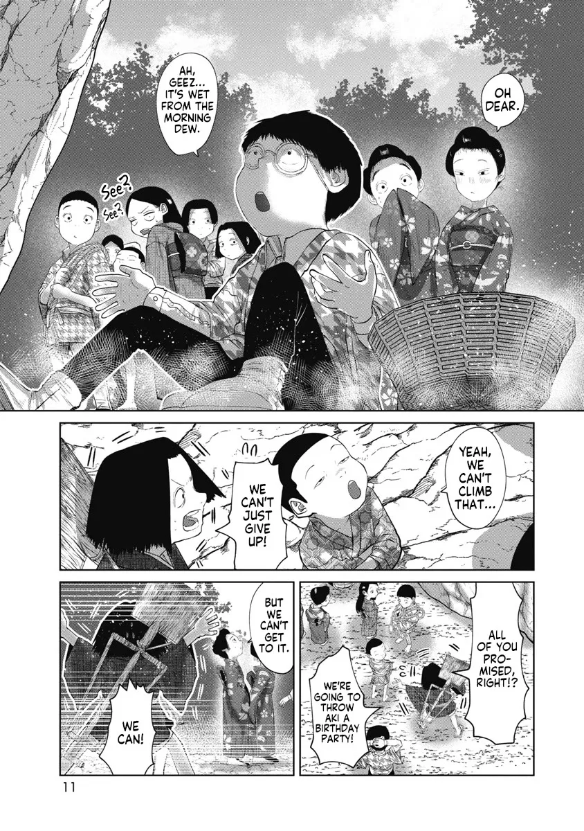 Missing Girl Kainu Manga Chapter 39 Page 12