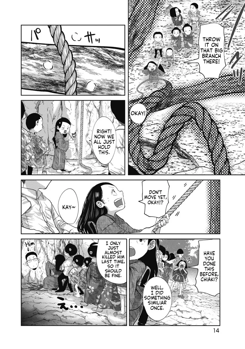 Missing Girl Kainu Manga Chapter 39 Page 15