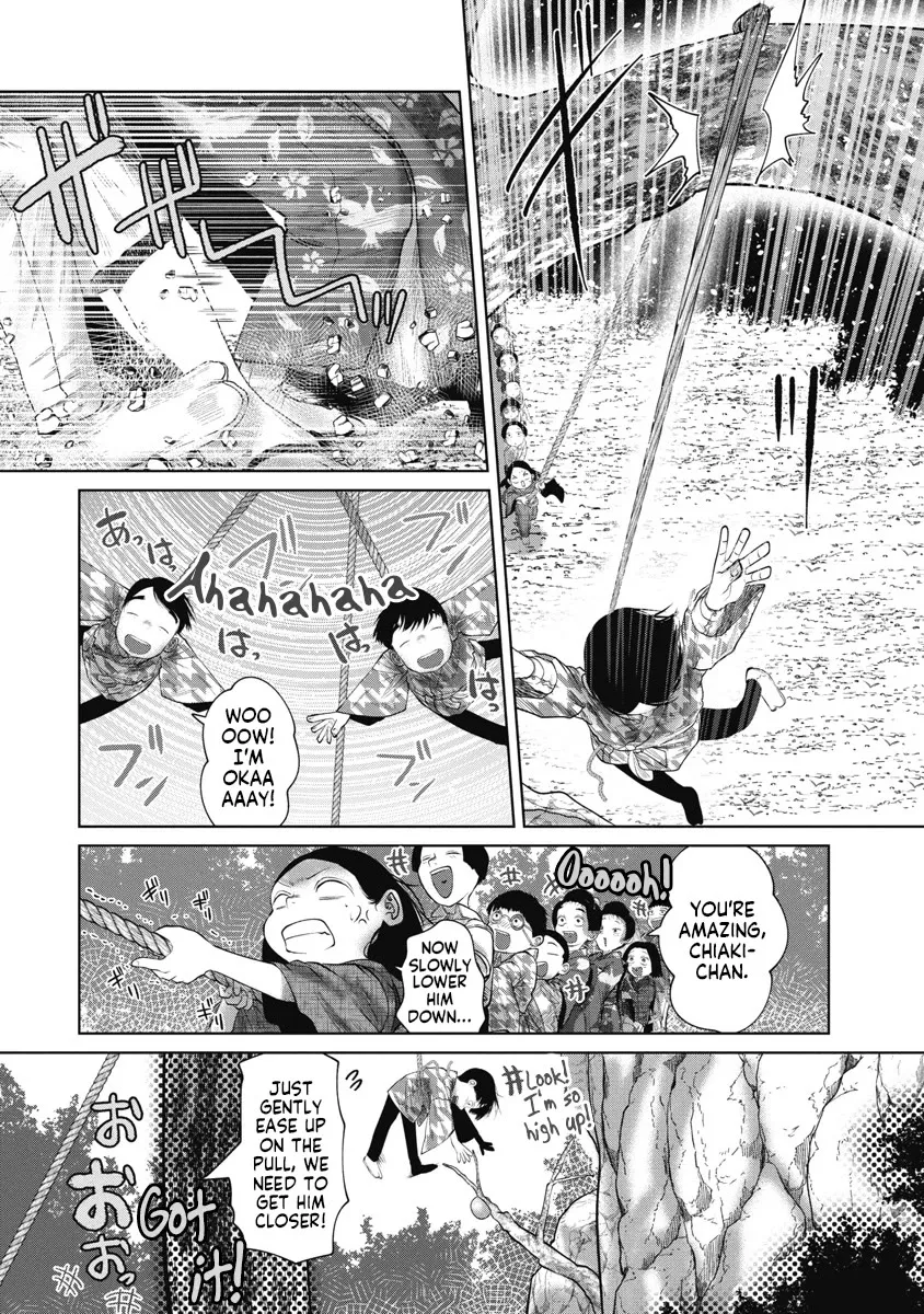 Missing Girl Kainu Manga Chapter 39 Page 17