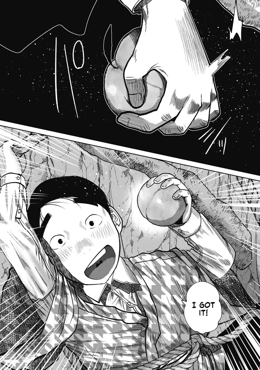 Missing Girl Kainu Manga Chapter 39 Page 19