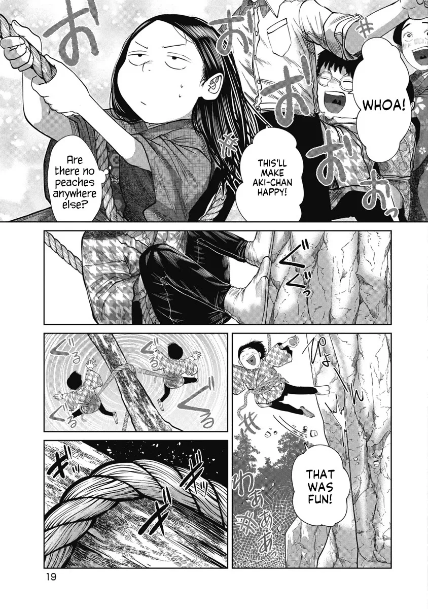 Missing Girl Kainu Manga Chapter 39 Page 20